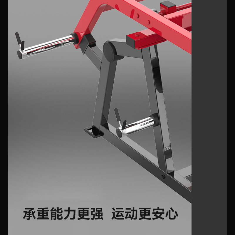 胜迈 SMV-26 坐式下压三头肌训练器高清大图