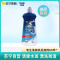 finish亮碟洗碗机专用漂洗剂500ml去污去渍干燥非洗碗粉洗碗盐西门子海尔方太美的通用洗涤剂