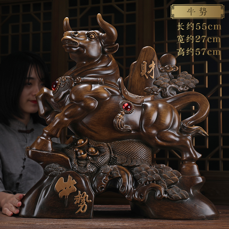 美帮汇财势如虹牛摆件客厅办公室桌面装饰工艺品送领导商务开业礼品高清大图