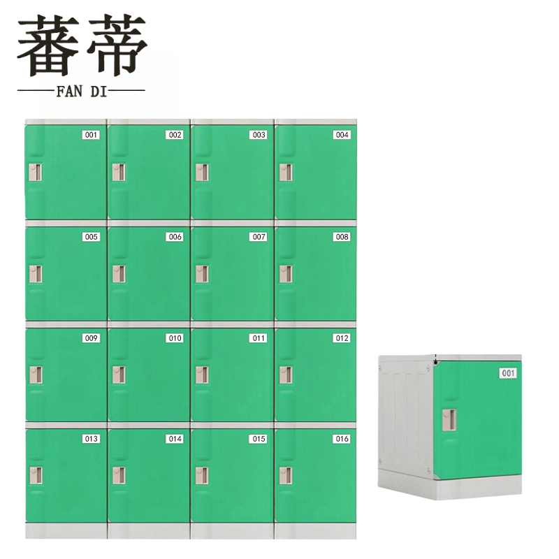 蕃蒂浴室更衣柜16门台高清大图