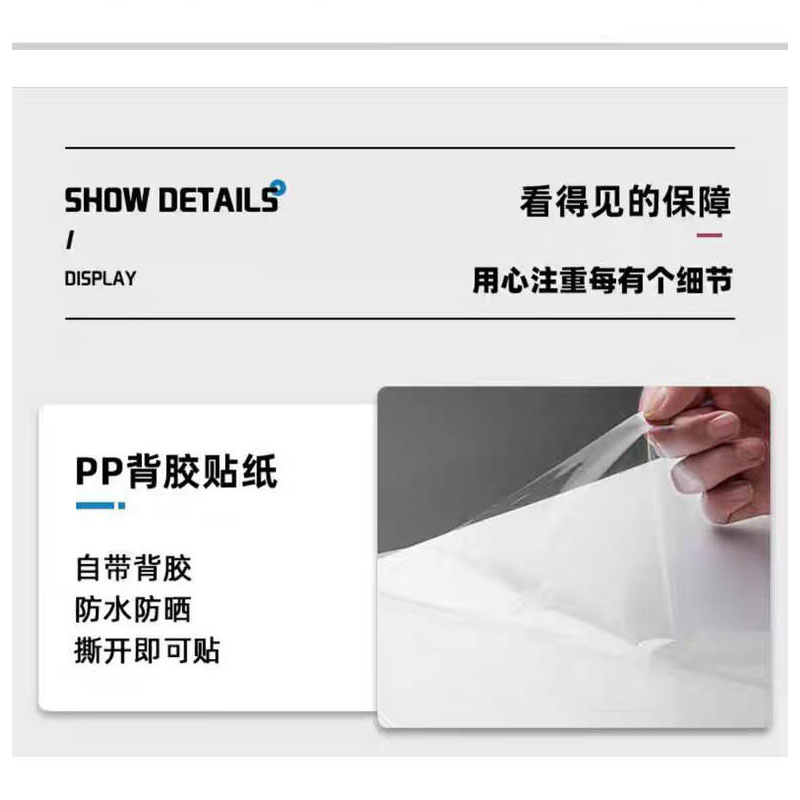 锲衡 灭火器专用标志牌 350mm*450mm/张高清大图