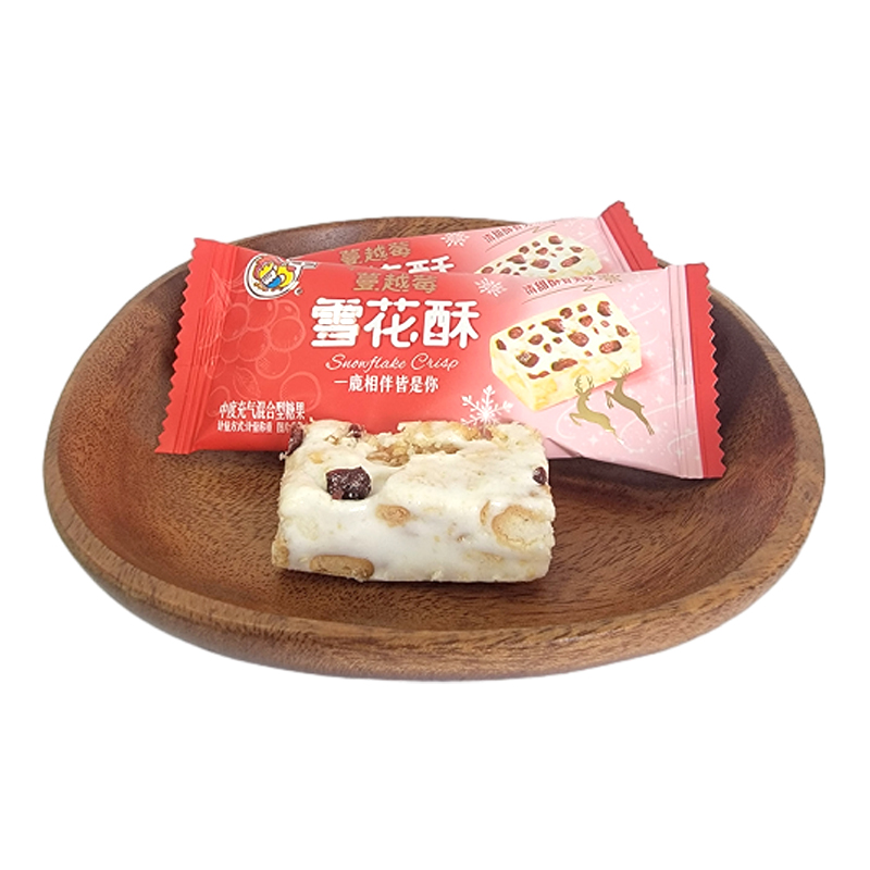 喔喔蔓越莓雪花酥散装250g婚庆结婚喜糖年货休闲零食品充气糖果高清大图