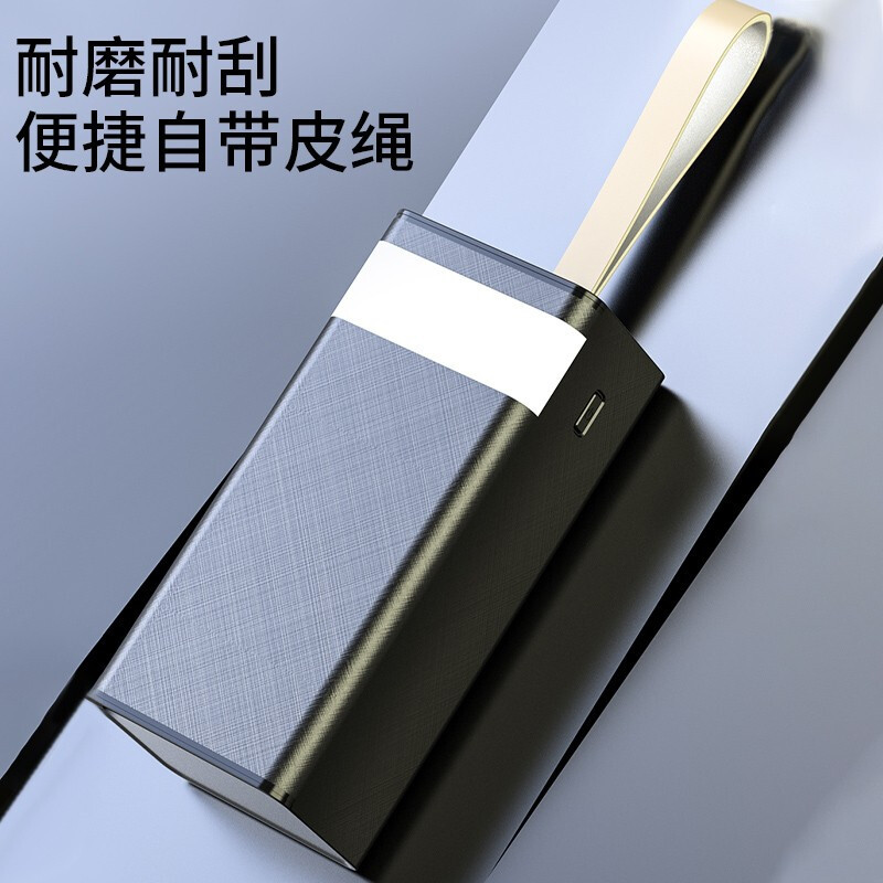 ZNNCO 充电宝40000毫安时22.5W超级快充手机直播4万大容量移动电源20W苹果PD双向快充闪充款