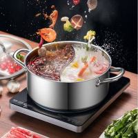 爱仕达ASD火锅FS30H1Q不串味304加厚不锈钢鸳鸯火锅30cm