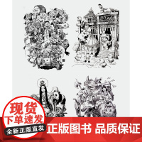 插画师之路 人物角色设计与场景插画手绘技法 手绘插画 漫画人物角色绘制 动漫场景插画设计 游戏动漫书籍 人民邮电出版社