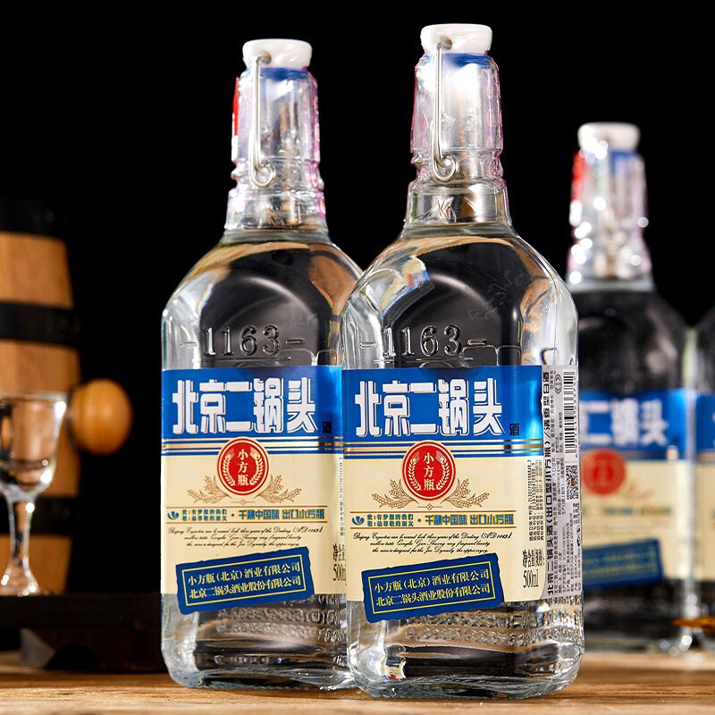 永丰牌北京白酒出口型小方瓶42度清香型500二锅头