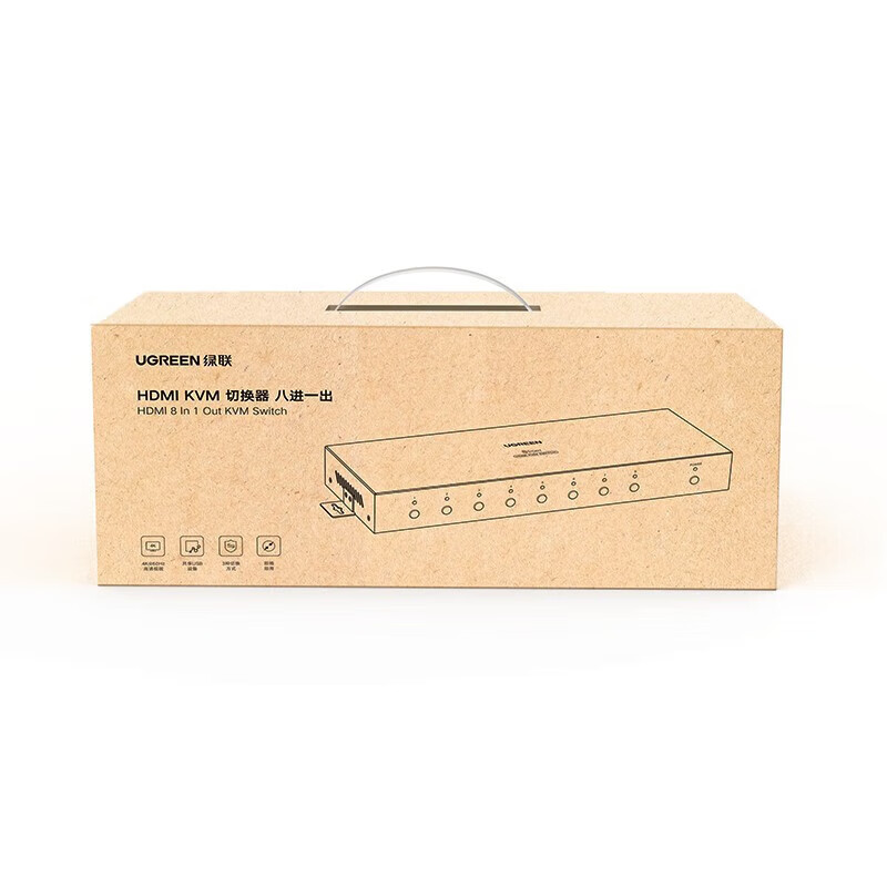 绿联 KVM切换器HDMI2.0切屏器8进1出4K高清 八台电脑共享一套键鼠 HDMI2.0 CM546,80963高清大图