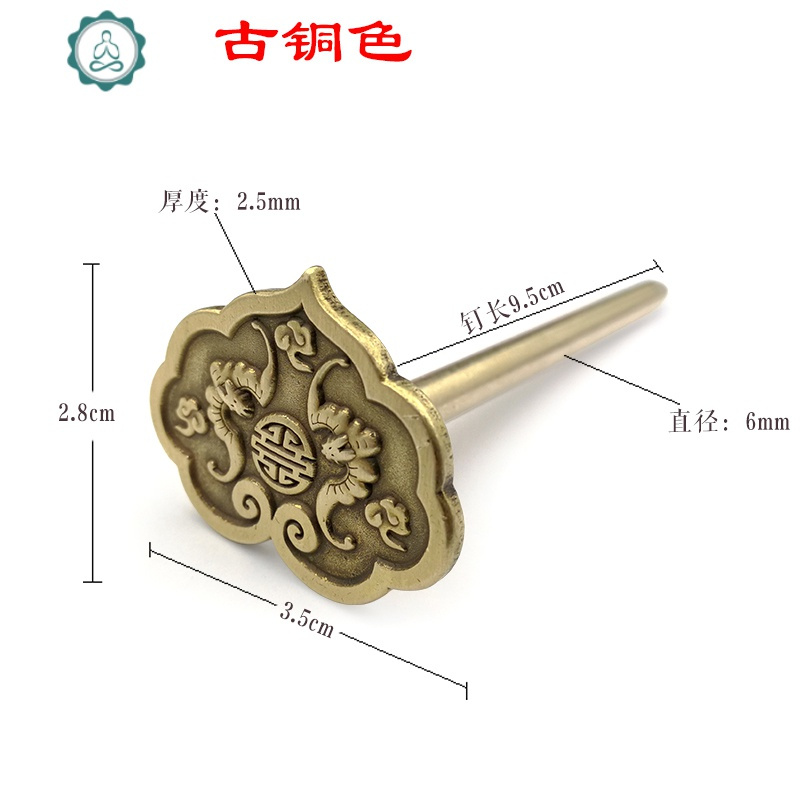 中式仿古铜葫芦福禄装饰画框十字绣相框壁挂云托挂物钩