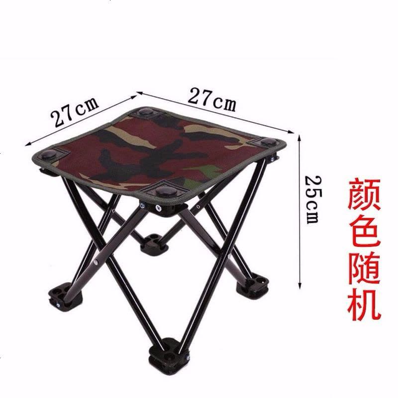 钓鱼椅折叠椅炮台椅凳写生小凳子多功能户外便携式靠背钓椅马扎 马扎颜色随机无收纳袋图片