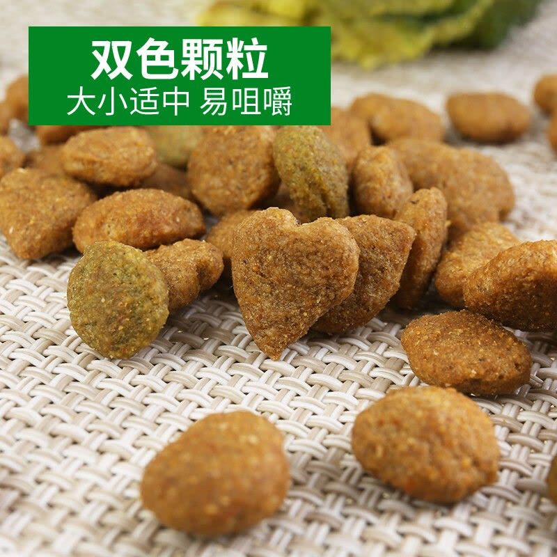 麦富迪宠物狗粮 藻趣儿全价全犬牛肉味通用狗粮 金毛泰迪拉布拉多比熊 成犬粮15kg图片