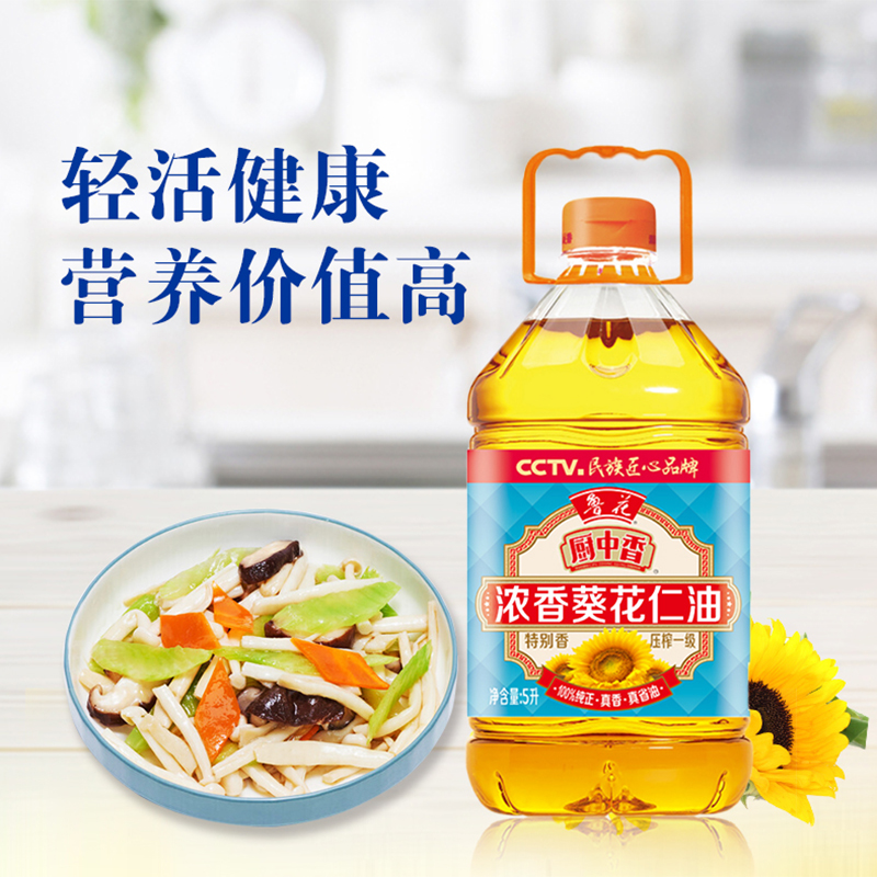 鲁花厨中香浓香葵花仁油5L*1高清大图
