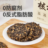 集信堂 DHA核桃脆108g*6盒