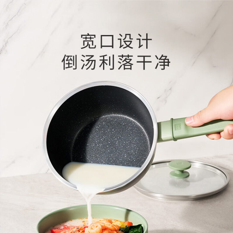 双立人奶锅18cm防松动颠炒安全nowpro系列1030536高清大图