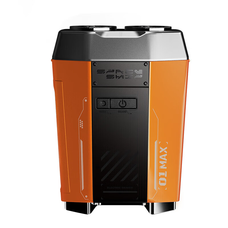 创维/SKYWORTH星舰剃须刀XJ32星际橙