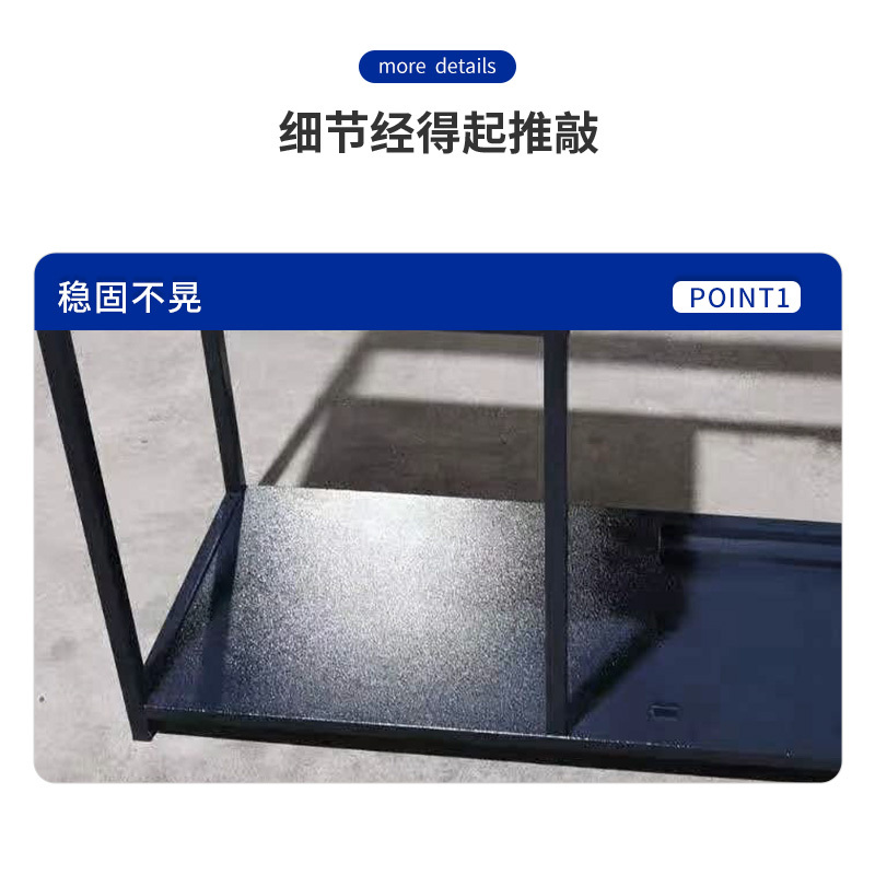 国翌 防暴装备组合架 L110cm*W40cm*H115cm