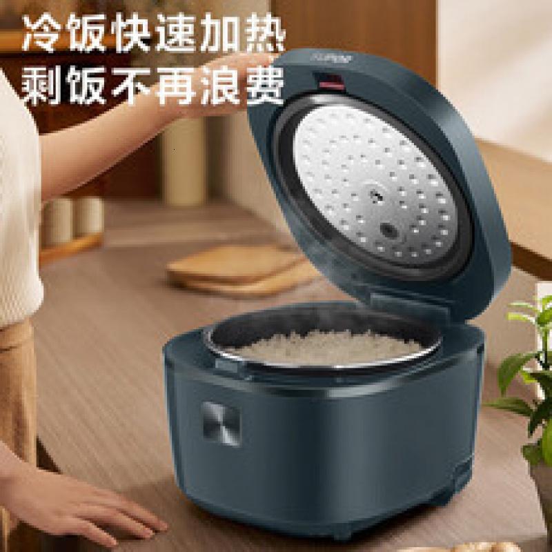 苏泊尔电饭煲多功能一体家用小型2-8人智能预约4升热饭功能上蒸下煮微压带蒸笼 SF40FC4751
