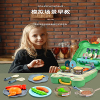 儿童过家家仿真厨具套装女孩做饭炒菜宝宝煮饭玩具3-6岁女童礼物(绿色青蛙厨房背包)