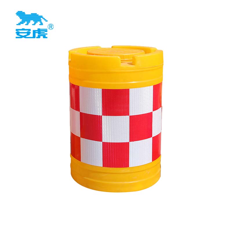 安虎 防撞桶 90cm*92cm 个