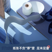 得力3202莱茵河热敏收银纸 57*50mm美团外卖小票纸 超市餐饮收银机打印纸 100卷(20米/卷)单卷足米