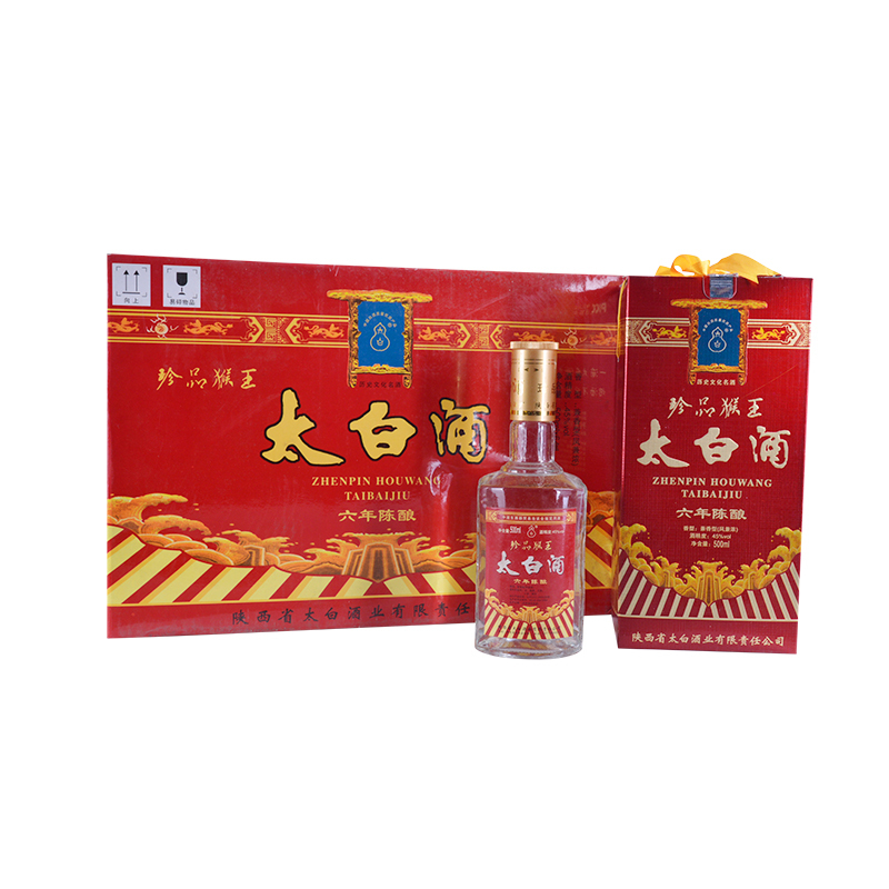 陈年老酒 珍品猴王太白酒(六年陈酿)2006年 45度 500ml*6瓶整箱【价格