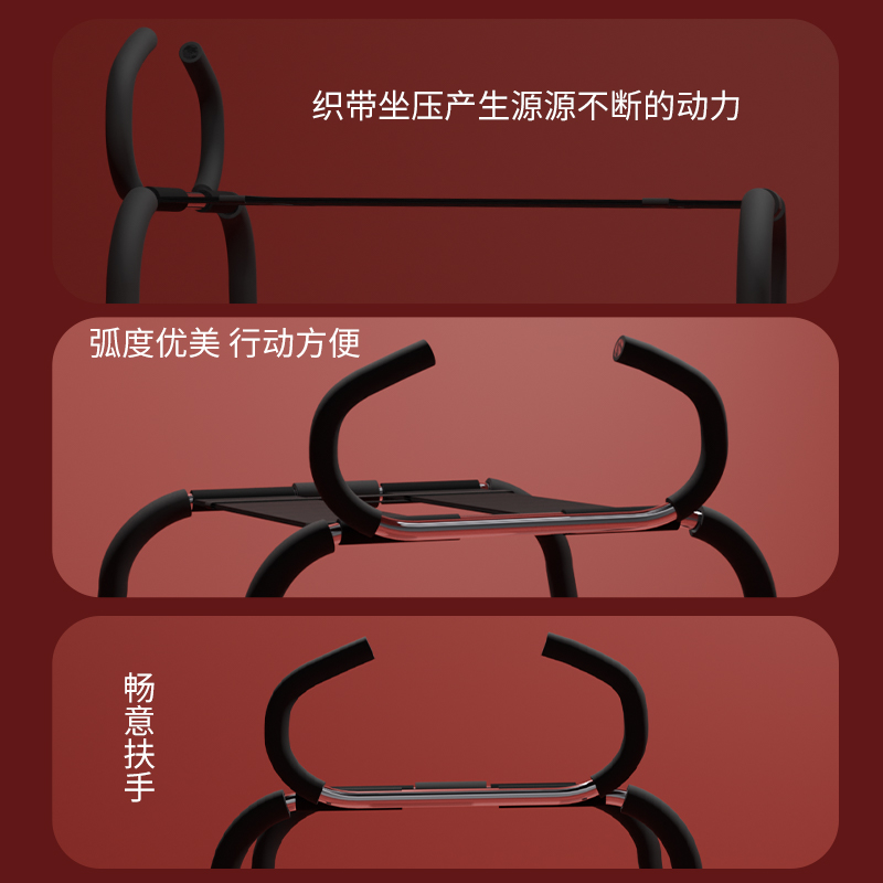 性爱椅子房事专用凳子性酒店专用姿势男女共用刺激双人情趣工具夫妻房事高清大图