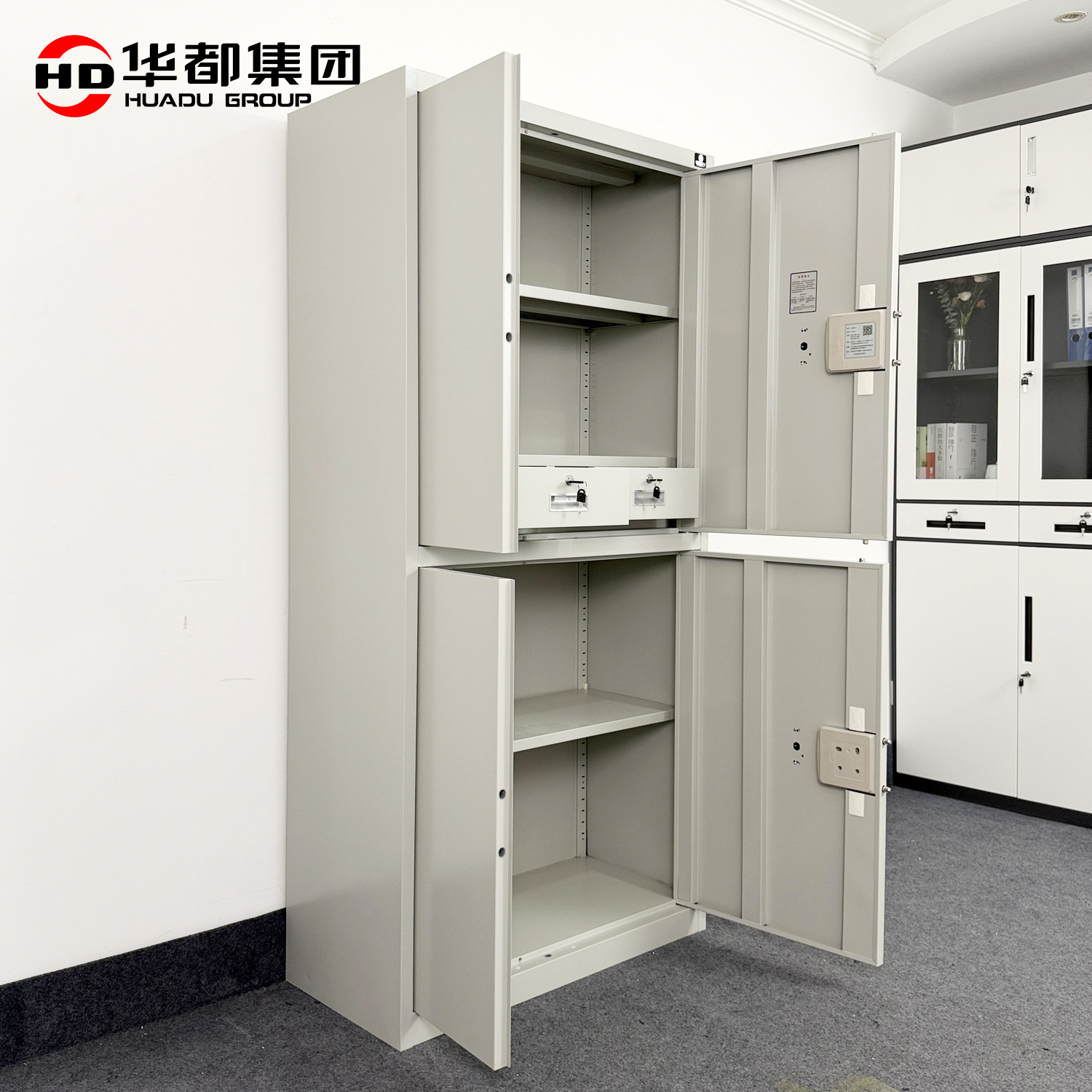 华都HDG-42 电子密码锁通双节保密柜含抽屉华都保密柜防盗保险柜指纹文件柜档案柜财务凭证柜办公柜国保锁铁皮柜高清大图