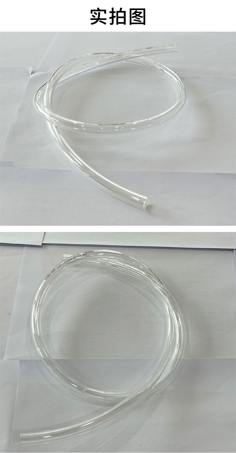 仨鑫 软管 EGT-60 个高清大图