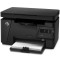 惠普（HP）LaserJet Pro MFP M126a黑白多功能激光一体机（打印 复印 扫描） 学生作业打印