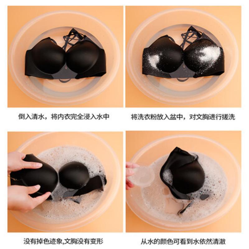 都市日系丽人交叉美背内衣超薄全罩杯大胸显小文胸聚拢大杯收副乳 黑色 侧扣美背 70A 超薄全罩杯