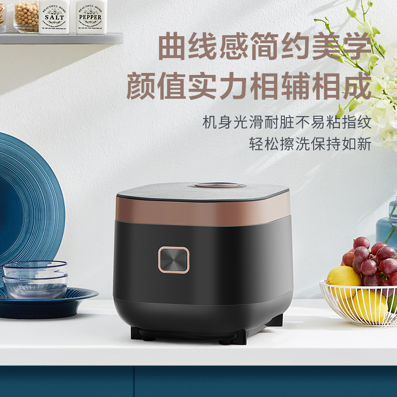 苏泊尔(SUPOR) 5升电饭煲 智能家用 加厚圆厚釜内胆不粘 24小时智能预约特设锅巴饭 SF50FC975