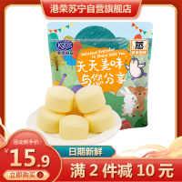 港荣蒸蛋糕香草牛奶味325克网红零食小吃营养早餐食品小面包糕点心