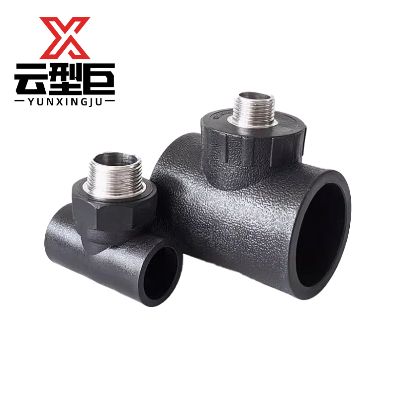 云型巨 PE外丝三通 PE管配件自来水管硬管配件 32*6分(3/4) 单位:个高清大图