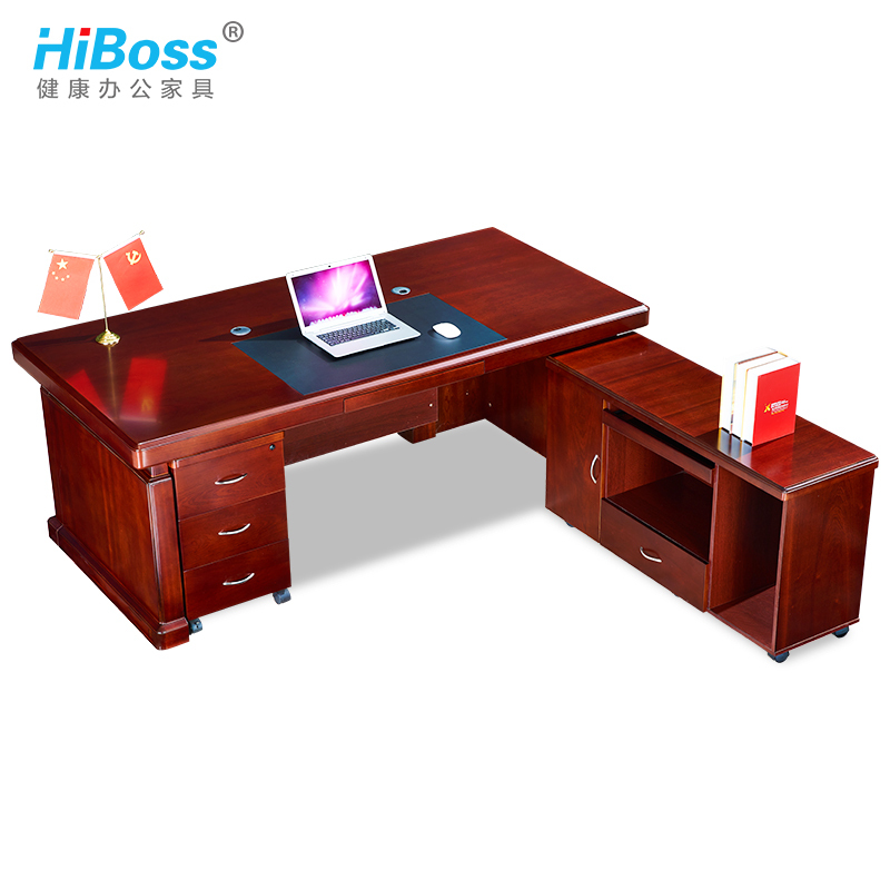 HiBoss 家具办公桌现代大班台油漆老板桌办工桌经理桌大气办公桌2.4米