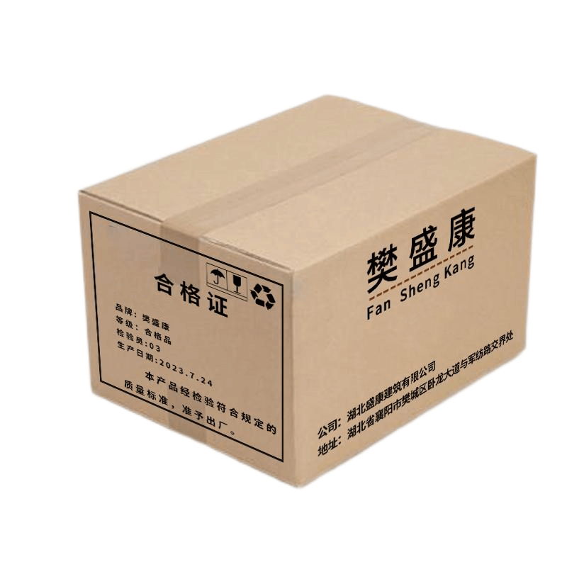 樊盛康 仿铜锁挂锁通开锁通用锁 25mm短梁 把图片