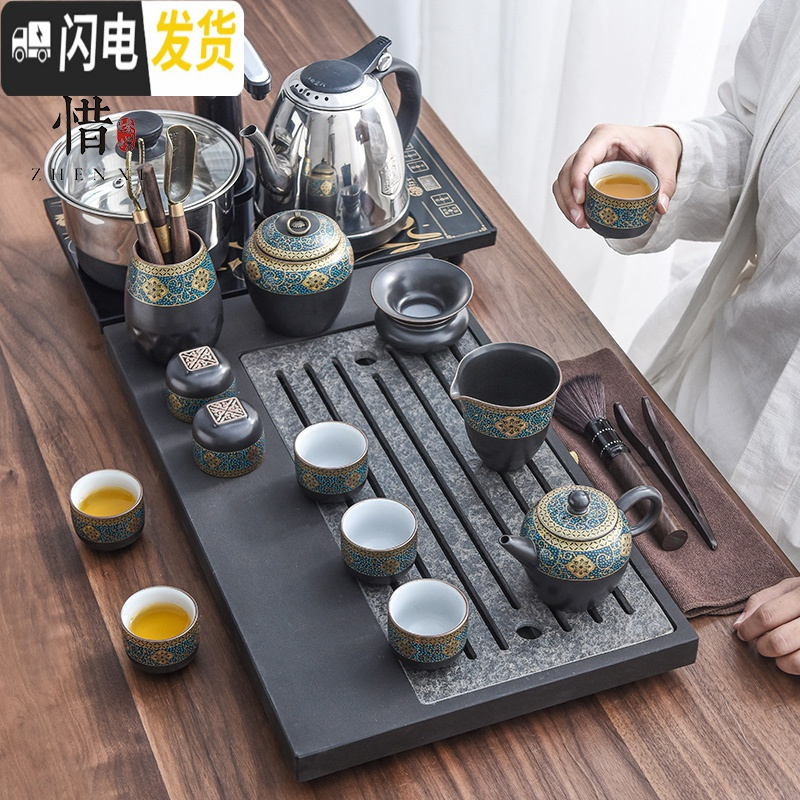 三维工匠 现代乌金石茶盘功夫茶具套装家用简约茶杯电热磁炉茶台茶道 06霁蓝梅花水涵云间乌金石大套装 20件