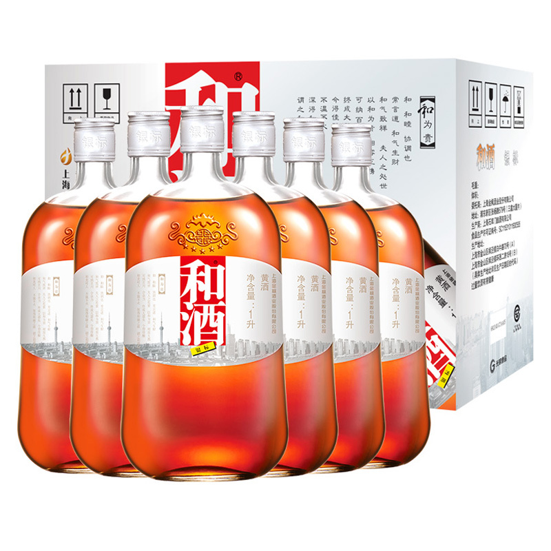 和酒 上海老酒 新银标 13度 半干型黄酒 1000ml*6瓶 黄酒 整箱装 家庭装