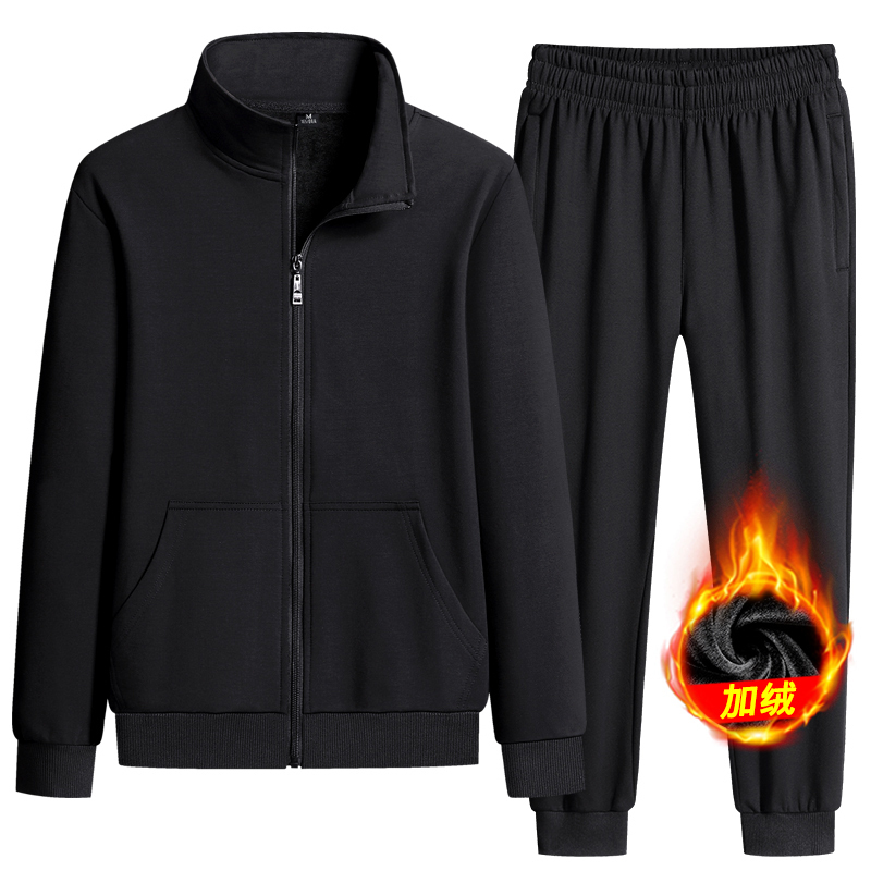 伊夫狼爪yifulangzhua秋冬季新款加绒套装加厚外套长裤连帽休闲运动
