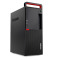联想ThinkCentre M910T商用办公台式电脑 i5-7500/4G/1T/DVDRW/集显/DOS/20寸液晶