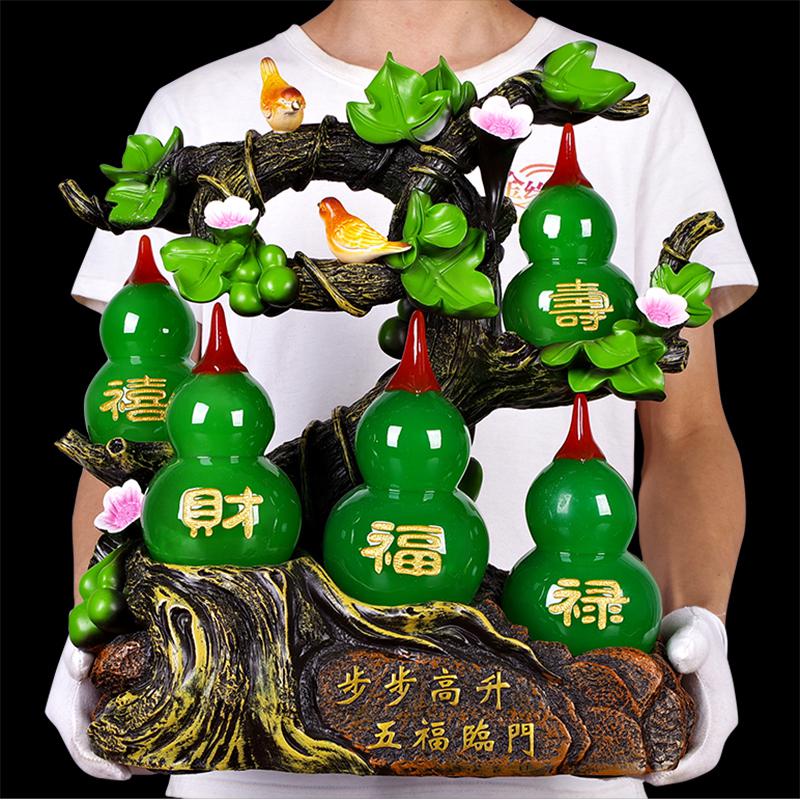 美帮汇葫芦摆件五福临家居客厅酒柜电视柜玄关装饰品中式摆设礼品高清大图