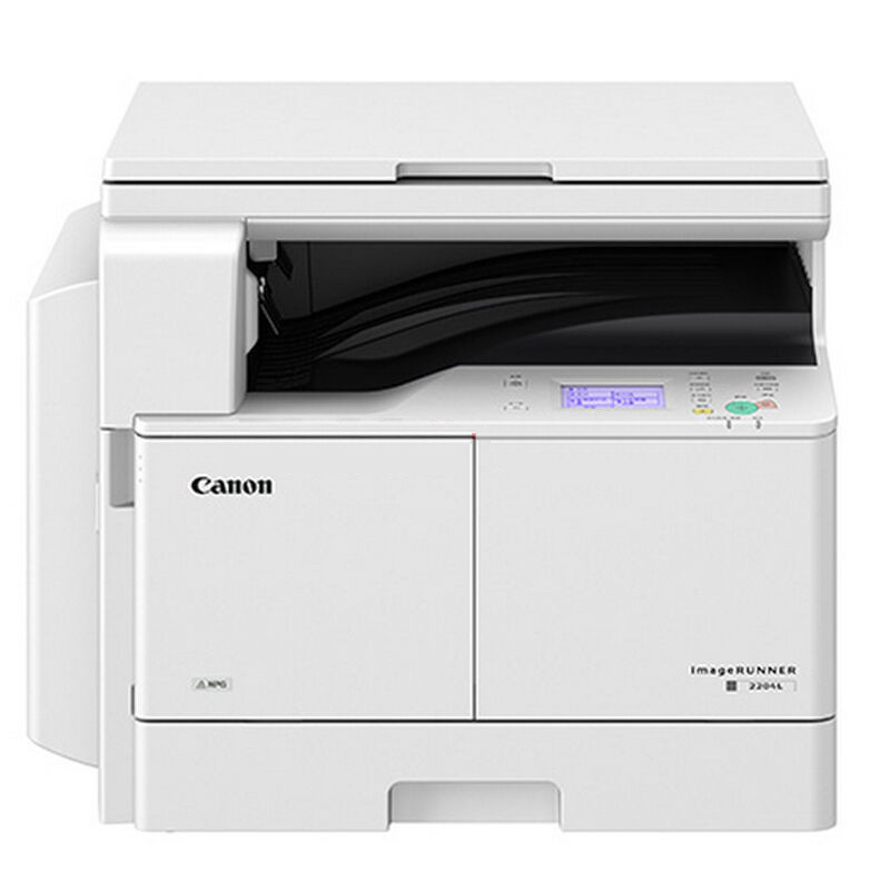佳能(CANON)IR 2204AD复合机 A3幅面