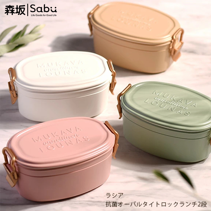 森坂 3312便当盒可微波炉加热便携带饭家用上班族餐盒高清大图