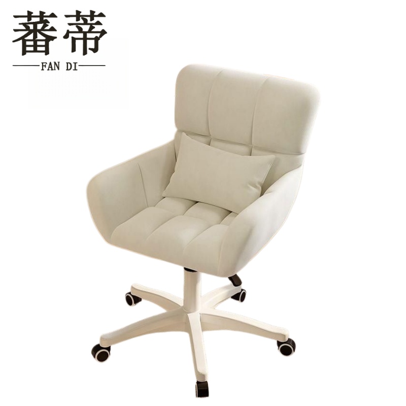 蕃蒂靠背椅高清大图