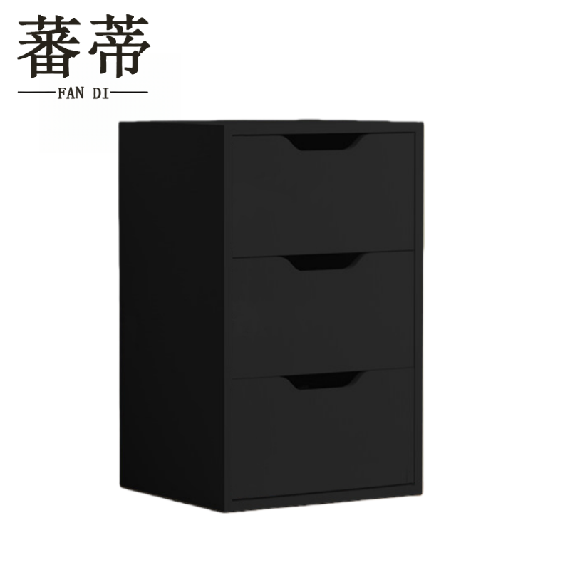 蕃蒂抽屉收纳柜高清大图