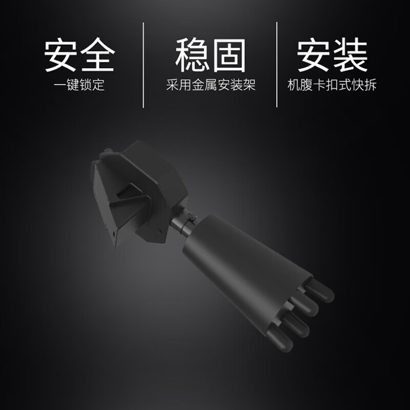 SOZYIN 数智元 单发抓捕网发射器 无人机挂载配件 适配H650/Q500/H900大载重无人机 DB-DWQ高清大图
