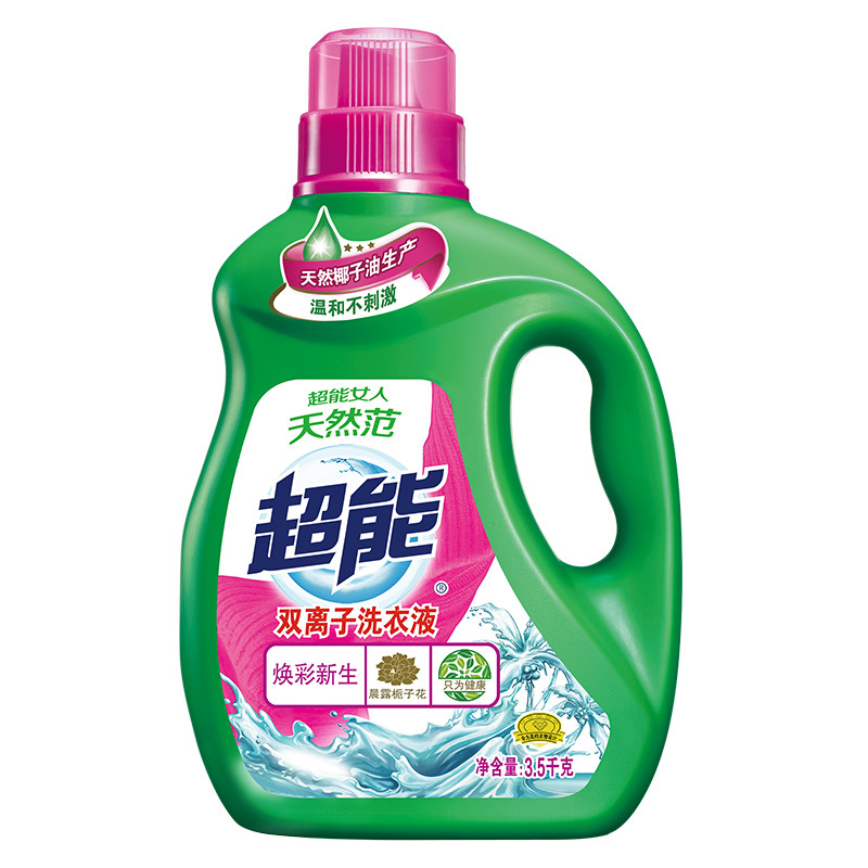超能双离子洗衣液(焕彩)3.5kg去污护色节水环保(新老包装随机发货)