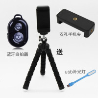 适用 手机自拍三脚架迷你相机三角支架可弯曲便携摄影拍照多功能三脚架