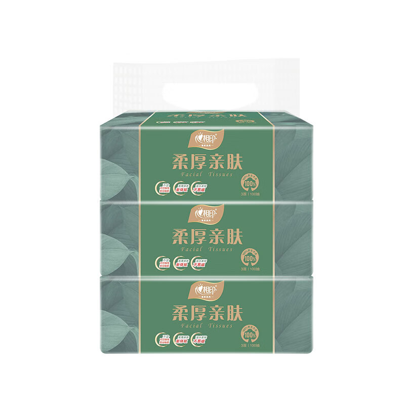 心相印商用3DT100(包装)柔厚亲肤三层100抽塑装纸面巾3包*1提
