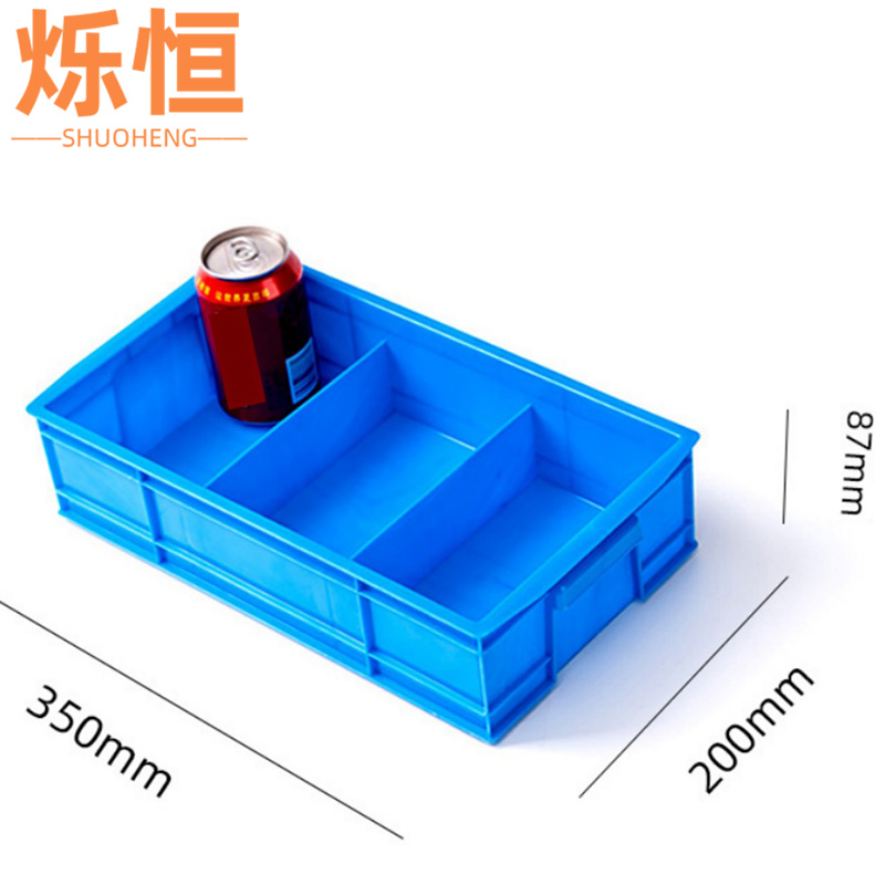 烁恒高清大图