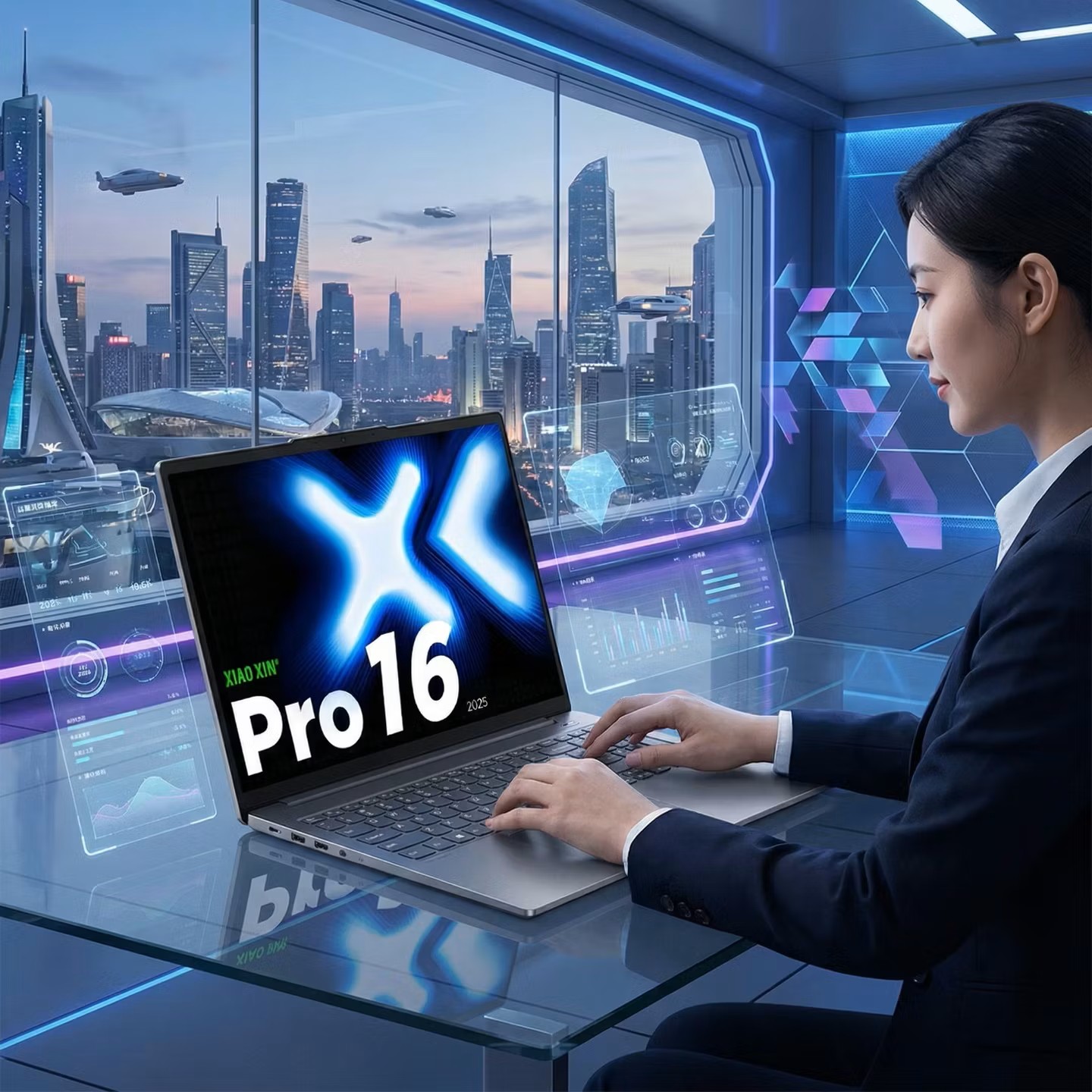 联想(Lenovo)小新Pro16 16英寸轻薄笔记本电脑 英特尔酷睿Ultra5-135H 24G 1T 2.8K 120Hz护眼办公学生设计游戏高清大图