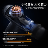 飞利浦携运动筋膜枪斜握运动放松按摩便携迷你筋膜枪3107G